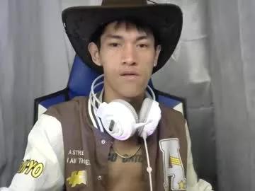 0cir_asiansatisfy from Chaturbate is Freechat