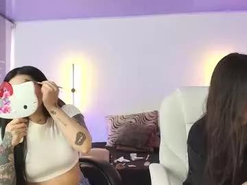 Girls and cam to cam: Watch as these sophisticated entertainers uncover their stunning costumes and curvaceous curves online!