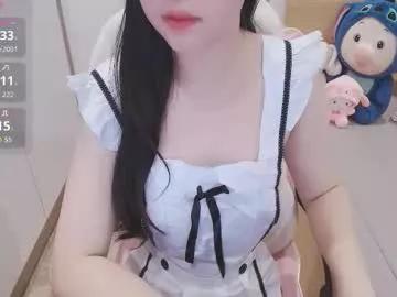 _girlcute_ from Chaturbate is Freechat
