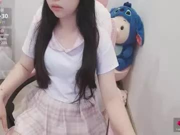 _girlcute_ from Chaturbate is Freechat