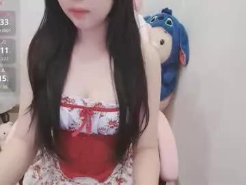 _girlcute_ from Chaturbate is Freechat