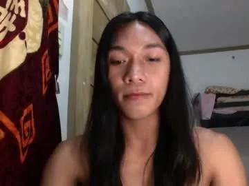 _iwantyourx from Chaturbate is Freechat