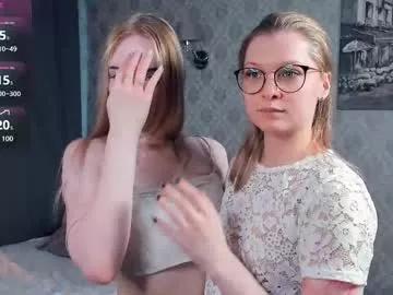 Girls and cam to cam: Watch as these sophisticated entertainers uncover their stunning costumes and curvaceous curves online!