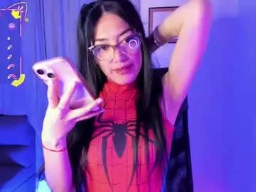 _strawberrycream from Chaturbate is Freechat