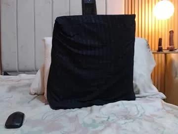 abigailowensss from Chaturbate is Freechat