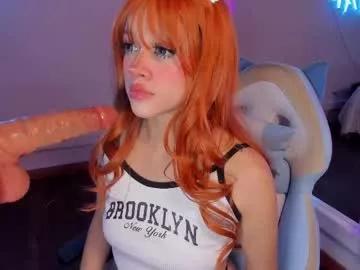 Photos of adaferreira from Chaturbate is Freechat