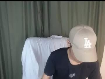 adam_sinclair from Chaturbate is Freechat