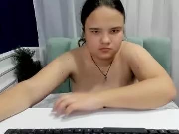 adelecruzz from Chaturbate is Freechat