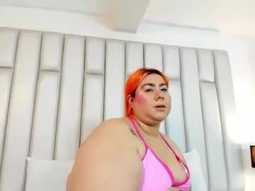 adreeaperez1 from Chaturbate is Freechat