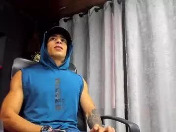 Photos of adrian_rae from Chaturbate is Freechat
