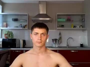 aesthetic_person from Chaturbate is Freechat