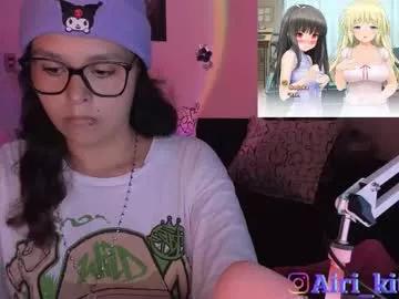 airi_kitty from Chaturbate is Freechat