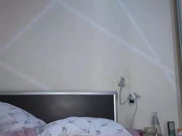 akame_yametekudasai model from Chaturbate