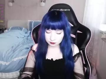 akirahartyx from Chaturbate is Freechat
