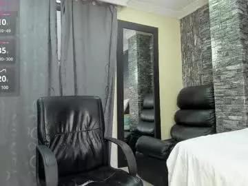 alaia_brown from Chaturbate is Freechat