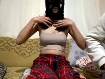 Alevatessof webcams show profile image 