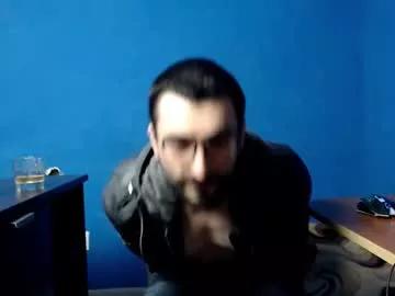 alex_blu from Chaturbate is Freechat