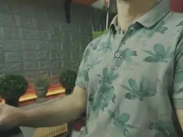alex_volo from Chaturbate is Freechat