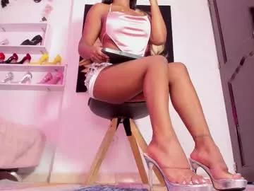 Girls and cam to cam: Watch as these sophisticated entertainers uncover their stunning costumes and curvaceous curves online!