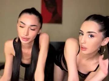 Girls and cam to cam: Watch as these sophisticated entertainers uncover their stunning costumes and curvaceous curves online!
