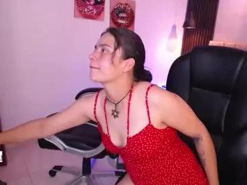 alondraandsweet from Chaturbate is Freechat