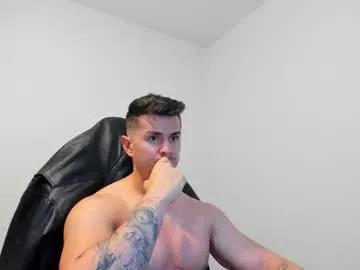 alphagodleatherking92 from Chaturbate is Freechat