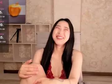 ami_lu model from Chaturbate