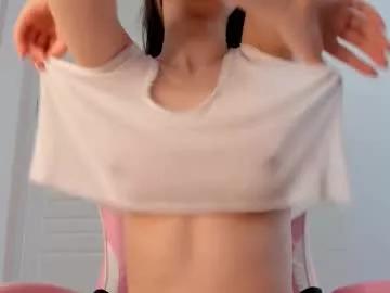 Photos of amina_yoo from Chaturbate is Private