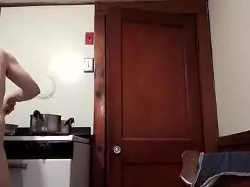 amorousdave_ from Chaturbate is Freechat