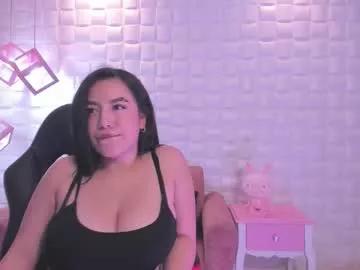 amytorres_ from Chaturbate is Freechat