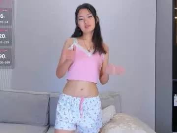 angel_soo model from Chaturbate