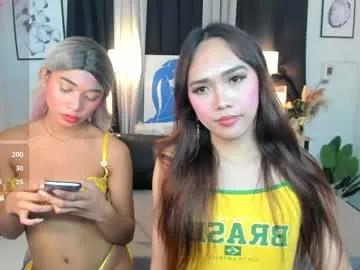 Girls and cam to cam: Watch as these sophisticated entertainers uncover their stunning costumes and curvaceous curves online!