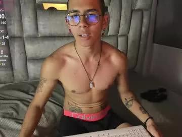 ares_muller from Chaturbate is Freechat