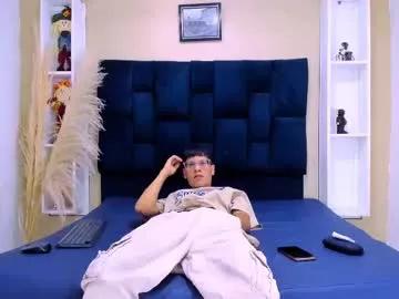 ares_taylor from Chaturbate is Freechat