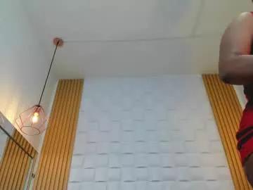 ariabelle1 from Chaturbate is Freechat