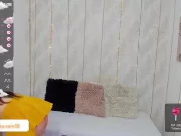ariana_rain_ from Chaturbate