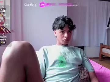 ariel_adan from Chaturbate is Freechat