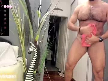 arielenbsas from Chaturbate is Freechat