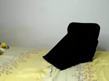 arielstarfish from Chaturbate is Freechat