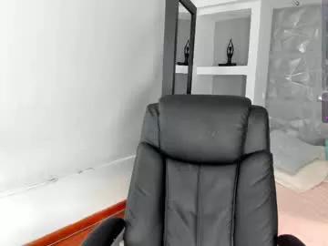arihsay_evans from Chaturbate is Freechat