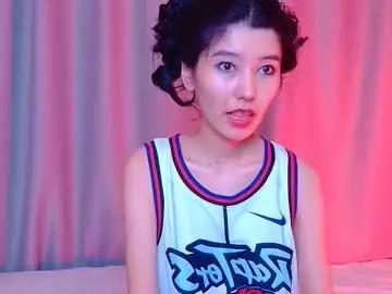 arinsun model from Chaturbate