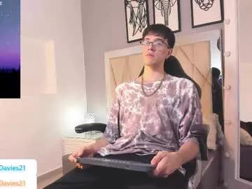 Photos of arthur_davies from Chaturbate is Freechat