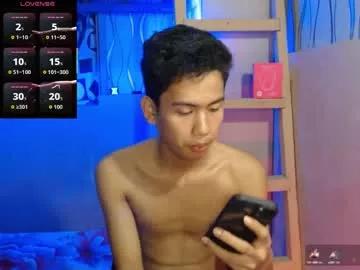asian_ainsley69 from Chaturbate is Freechat