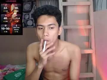 asian_ainsley69 from Chaturbate is Freechat