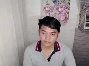 asian_cummer25 from Chaturbate is Freechat