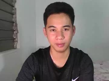 asian_fuck29 from Chaturbate is Freechat