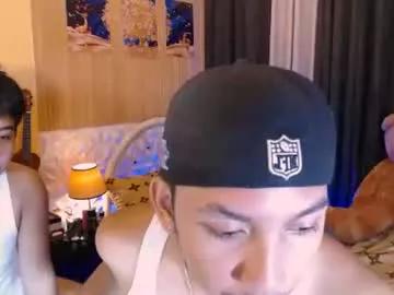 asian_hugedickx from Chaturbate is Freechat