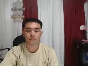 asian_janush from Chaturbate is Freechat