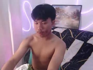 asian_prince_of_cock from Chaturbate is Freechat