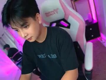 asianacexl from Chaturbate is Freechat